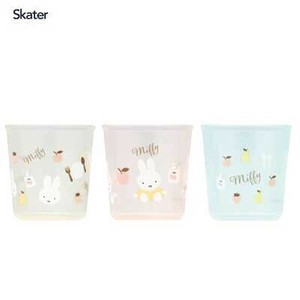 Miffy Cup/Tumbler Miffy Skater Antibacterial 3-pcs