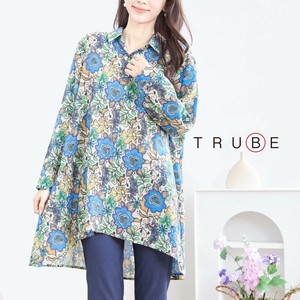Button Shirt/Blouse Colorful Botanica [2025 NEW]