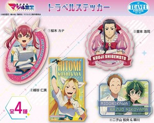 株式会社マジルミエ　トラベルステッカー
