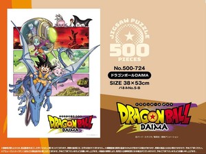 「パズル」ドラゴンボールDAIMA　500-724　ドラゴンボールDAIMA