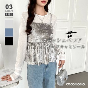 ベロアキャミソール ペプラムビスチェ バックリボン ベロア キャミソール ペプラム 重ね着 ビスチェ