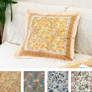 Cushion Cover Block Print [2025 NEW]