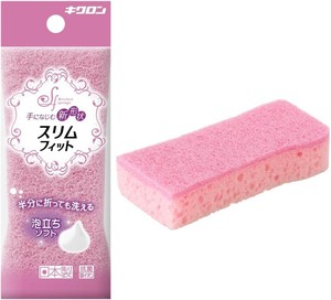 スリムフィット ピンク キクロン