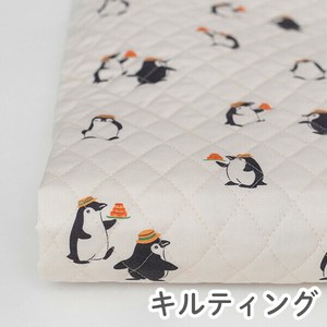 Cotton Penguin 1m