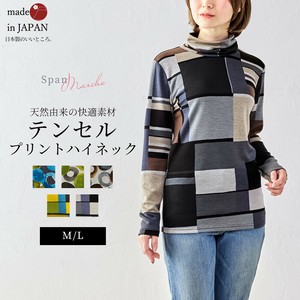 日本製 テンセル ハイネック タートルネック 総柄 プリント Tシャツ レディース プルオーバー