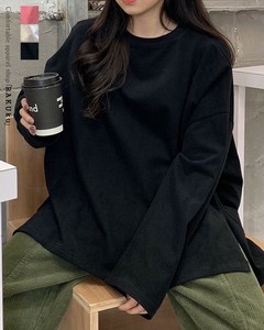 T-shirt Ladies fashion T-Shirt Long T-shirt Spring Cut-and-sew S/S