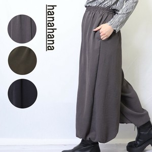 Full-Length Pant Aladdin