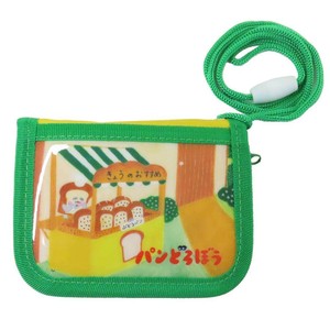 【お財布】パンどろぼう ネック小銭入れ グリーン