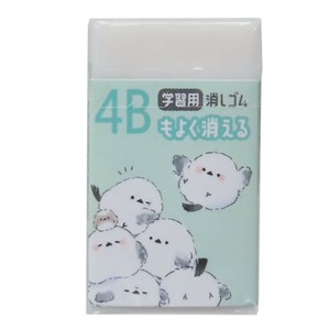 【消しゴム】4Bもよく消える消しゴム エナガタワー