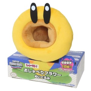 【ぬいぐるみ】スーパーマリオブラザーズ プラッシュドールS おしゃべりフラワー