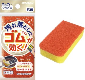 キッチンスポンジ クリピカ フリックスポンジ オレンジ キクロン