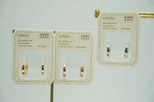 ワンタッチピアス