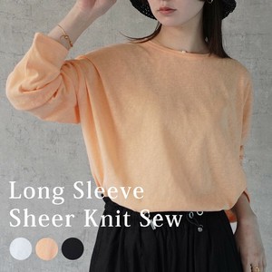 T-shirt T-Shirt Knit Sew Long T-shirt