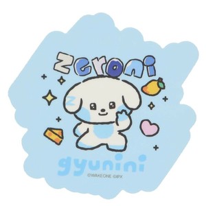 【ステッカー】zeroni ダイカットステッカーミニ gyunini