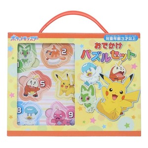 【パズル】ポケットモンスター おでかけパズルセット