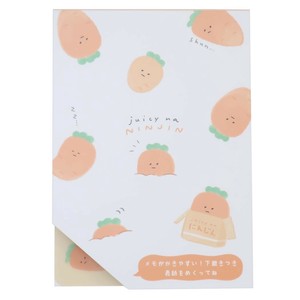ジューシーなやさい 下敷き付きメモ にんじん