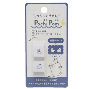 ムーミン POCHIPOM