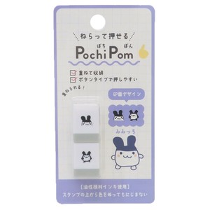【取寄品】たまごっち POCHIPOM みみっち