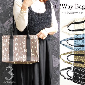 Tote Bag 2-way