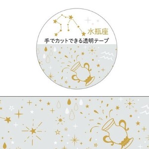 Clothes Pin Decoration Clear Washi Tape