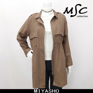 Jacket Waist