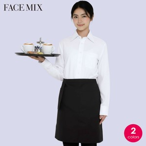 スリット入りショートエプロン＜男女兼用＞FK7118