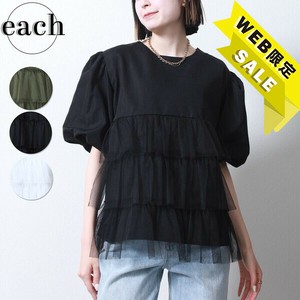 【WEB限定価格】　お袖ポワン　3段チュール付きTeeシャツ2025新作 each東京