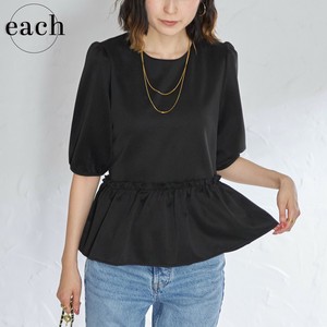 再入荷 each 【クッションダイバーズ生地】 お袖ポワン　オフィスカジュアル 新作 each東京