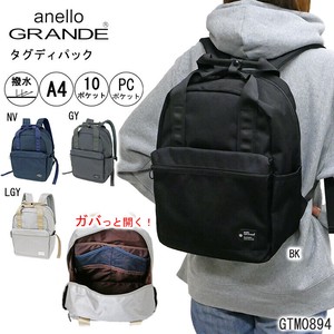anelloGRANDE アネロ バッグ リュック ディパック バックパック A4 軽量 軽い 約21L 通学 通勤 主婦 A4