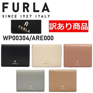FURLA(フルラ) 二つ折り財布 WP00304/ARE000 (訳あり商品)