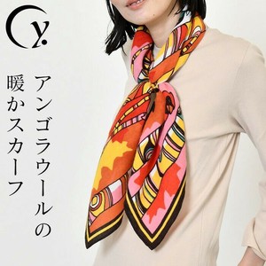 Thin Scarf Patterned Large Size Ladies fashion Thin 90cm Made in Japan