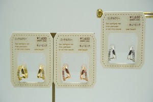 ワンタッチピアス