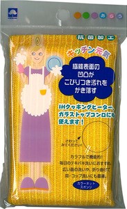 ネットスポンジ イエロー キクロン