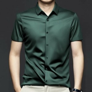 Button Shirt Short Sleeve Men's