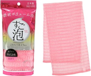 Bath Towel/Sponge Pink Soft