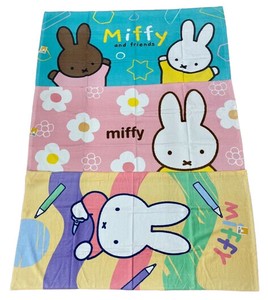 Miffy Bath Towel Bath Towel 100% Cotton
