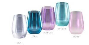 【ドイツ製】Stolzle Lausitz　ミラーズ カラータンブラー（5色）