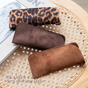 Glasses Case