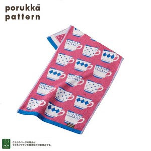 Towel