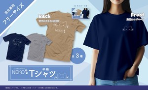 NK-605 NEKO 半袖Tシャツ