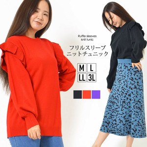 束腰外衣 新商品 2025年 L尺寸 秋