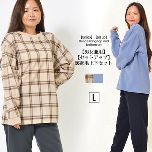Pajama Set Waist Pocket Unisex