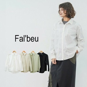 【新作】コットンオーバーシャツ　バックタック　4色展開