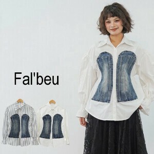 【新作】デニムビスチェ風ドッキングコットンシャツ　長袖