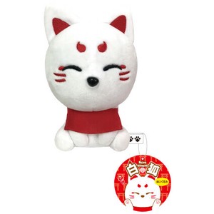 14cm白狐ぬいぐるみ