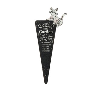 Exterior Item