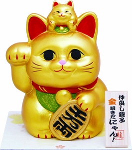 Animal Ornament MANEKINEKO