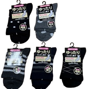 Crew Socks Ladies fashion Socks