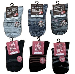 Crew Socks Ladies fashion Socks