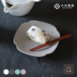 Mino ware Small Plate Pottery Made in Japan